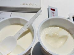 -四季民福烤鸭店(故宫店)