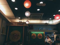 -晶晶甜品(发昌大厦店)