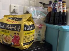 -AEON永旺超市(天津津南店)