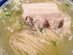 -同得兴面馆.苏式面.三虾面(园区店)