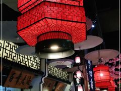 大堂-遇见长安(兰州中心店)