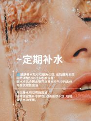 -克丽缇娜