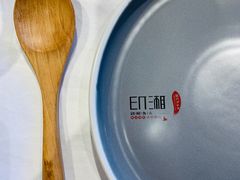 餐具摆设-印湘·剁椒鱼头(马连洼北路店)