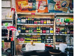 -赵府街副食店