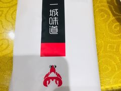 -阿胖龙虾小海鲜(宁国南路总店)