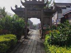 -南关石牌坊古镇