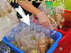 -双天海鲜楼 · 43年老字号