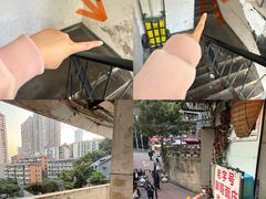 -白象居