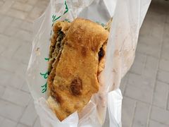 牛肉饼-王三姑牛肉饼
