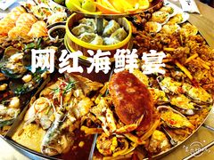 -日进一片海.生腌海鲜火锅.宵夜烧烤(三里屯总店)