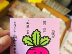 -阿sir咖啡(陶谷新村店)