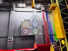 -运动派(北京店)