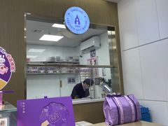 -GANSO元祖食品(金菊路店)