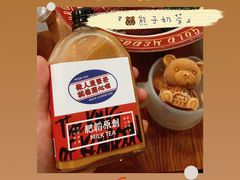 -肥韬茶餐厅(南山mini店)