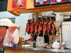 -一乐烧鹅(中环店)