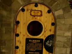 -绿岛汤泉韩式休闲会所