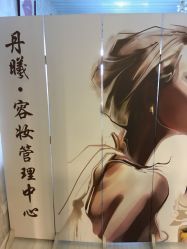 -丹曦·美甲美睫