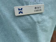 -厦门悦华酒店