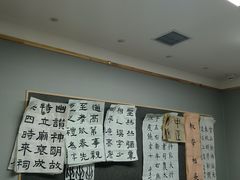 -汉翔书法丨软笔·硬笔·国画(西铁营校区)