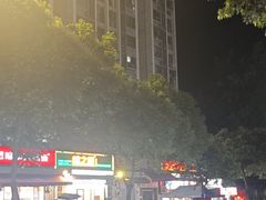 -味之绝美蛙鱼头火锅(龙潭店)