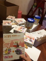 -孩子王(巴南万达广场店)