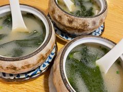 -北海银滩·鉳海(星湖店)