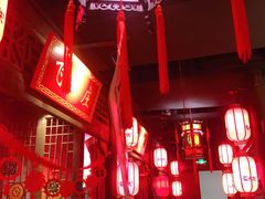 大堂-蜀大侠火锅(森兰花园城店)