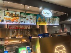 -德克士(长安百货店)