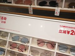-JINS(天津大悦城店)