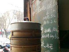 -清真·白家牛肉罩火烧老店(育才街店)
