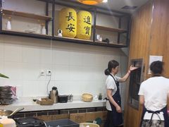-长安后宰门水盆羊肉(新都心店)