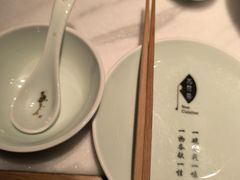 -苏帮袁Sue Cuisine(来福士店)