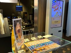 -麦当劳(中山大道中店)