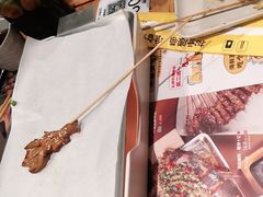 -木屋烧烤(坂田天安云谷店)