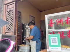 -喜洲杨记破酥粑粑