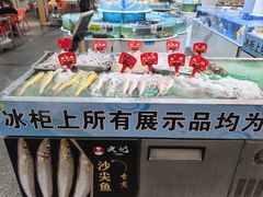 -皮记海鲜1995(寮步店)