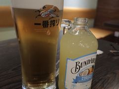 -瑞食酒馆 La Taverne Suisse