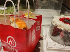 -海底捞火锅(吉利大厦店)