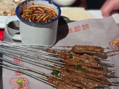 -丝恋丝娃娃(逸天城国贸店)