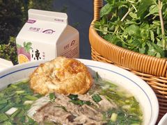 -熊氏牛羊杂粉(龙眼井总店)