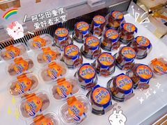 -85度C(广州石牌桥店)