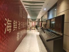 -海都六福酒家(世博广场店)