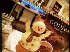 -GODIVA(王府井apm店)
