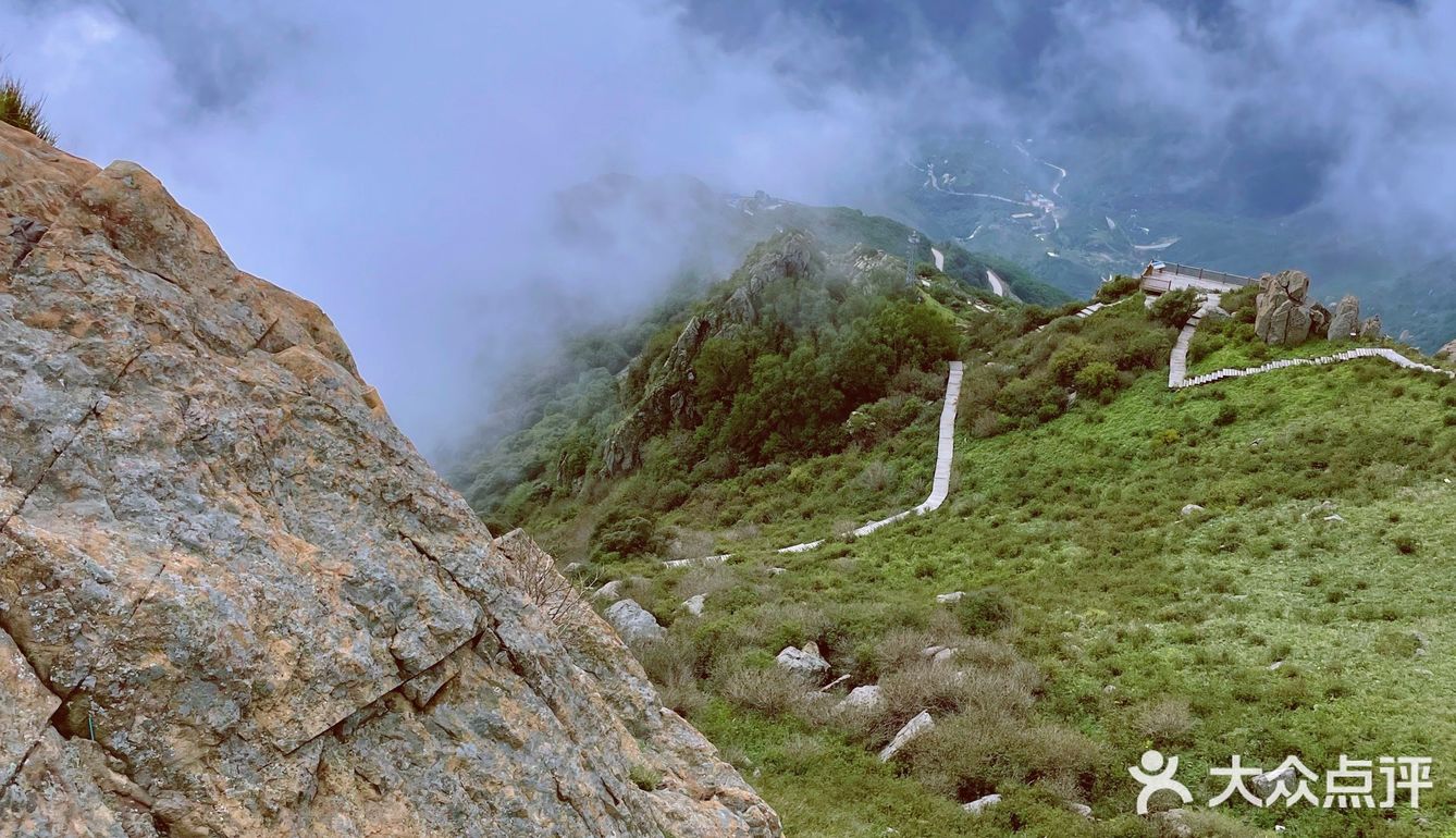 北京西郊白草畔☁️一不小心就步入云中仙境