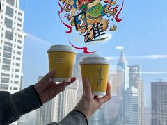 -Tequila Espresso(嘉善路店)