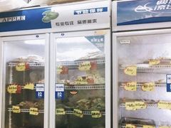 门面-大腕炸串(河东总店)