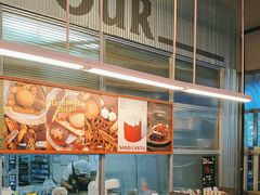 -OUR Bakery(三里屯太古里店)