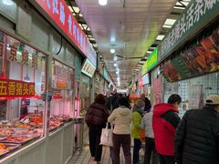 -嘉荟市场(北新泾店)