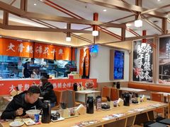 -味千拉面(江城大道永旺梦乐城店)