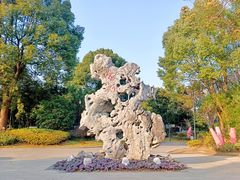 -南通濠河风景名胜区